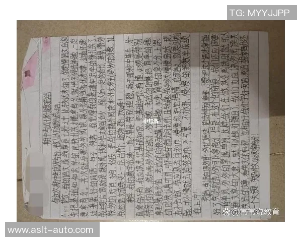 南京篮球队与重庆篮球队赛后心理素质分析与反思