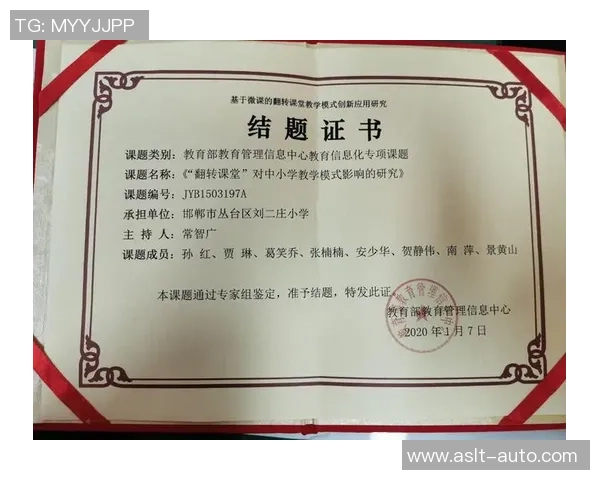 对话排球传奇黄伟回顾辉煌生涯与未来展望